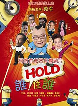 日韩欧美一区二区三区免费观看